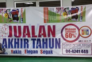 Banner nyomtatásra került a WER-ES2502-től Malajziából